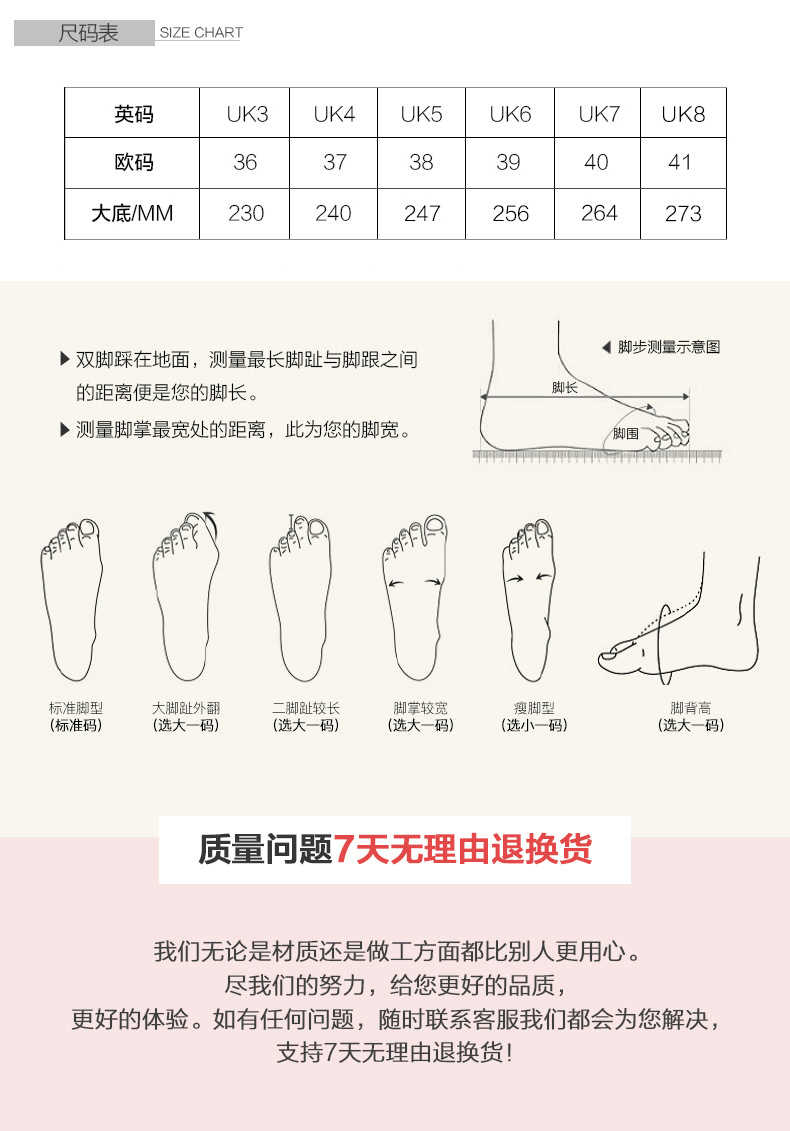 外贸跨境牛巴蛋卷鞋女2023新款圆头软底弯弯鞋women flat shoes详情15