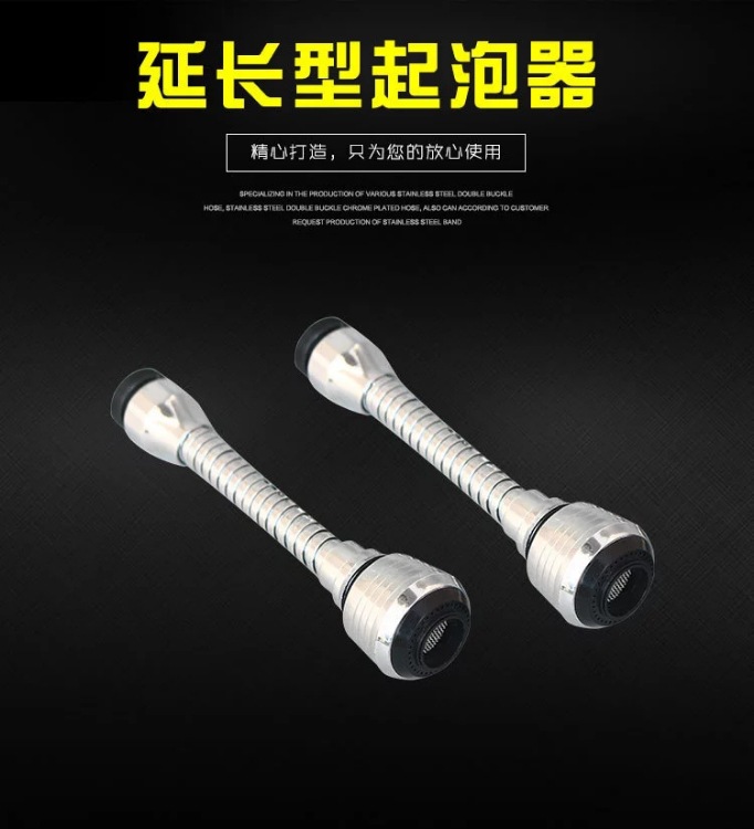 Splash-proof faucet, shower head, universal pressurized foaming device, extended water-saving device, filter, rotating faucet nozzle pic 1