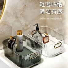 透明化妆品收纳盒桌多功能面置物架家用护肤品抽屉式收纳箱批发详情4