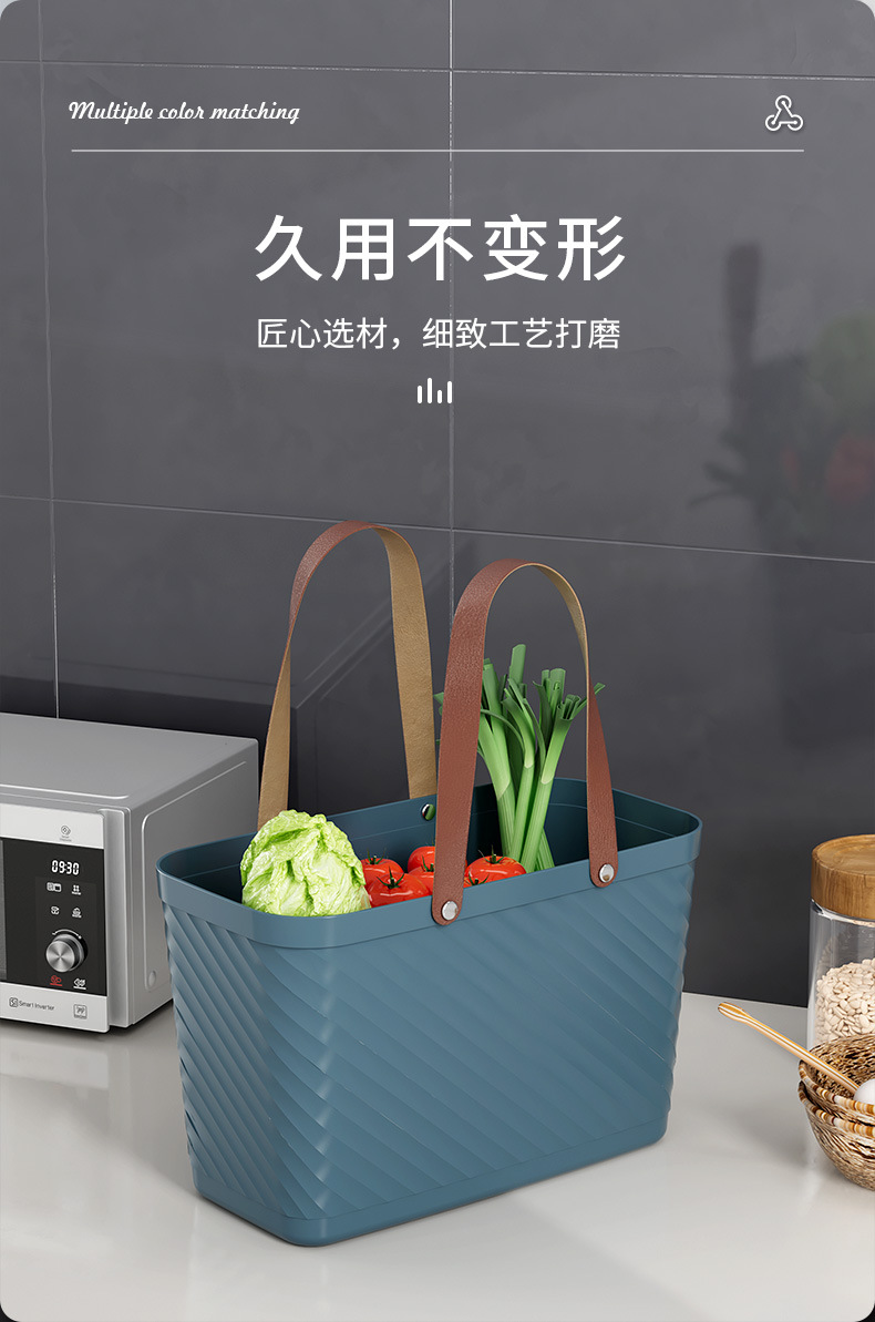 户外野餐篮子塑料日式手提收纳篮洗衣篮便捷式购物置物篮收纳筐子详情12