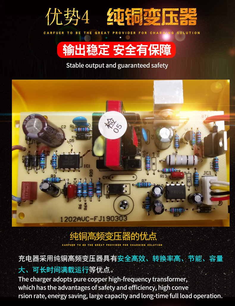 Intelligent 12v charger, scooter battery charger, lead-acid battery fully automatic battery repair device pic 8