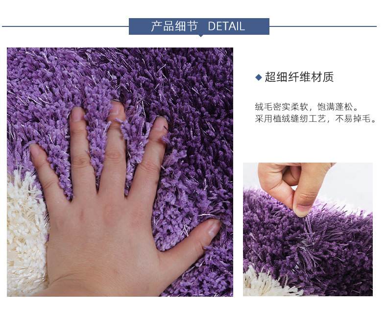 加厚几何浴室马桶三件套卧室客厅防滑垫子卫生间吸水脚垫入户地垫详情5