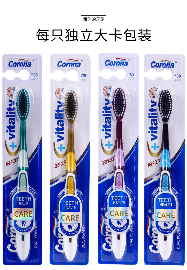 Wholesale of 789 high-quality adult soft-bristled toothbrushes in full English packaging, specially designed for export pic 10