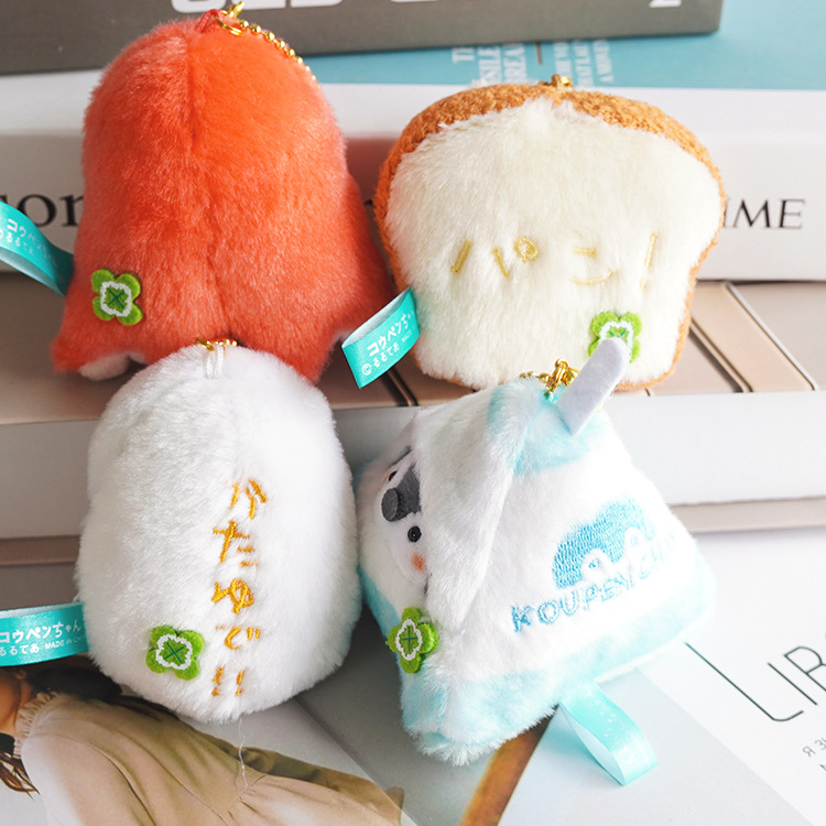 Japanese-style positive energy koi and penguin plush dolls, small pendants, bags, pendants, dolls, keychains, toy dolls pic 21