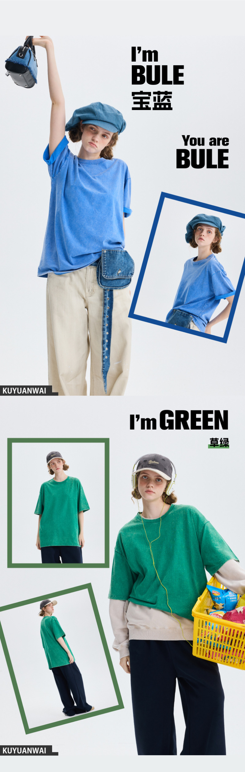 美式高街水洗做旧宽松纯棉男女夏季复古潮牌短袖 T 恤详情12