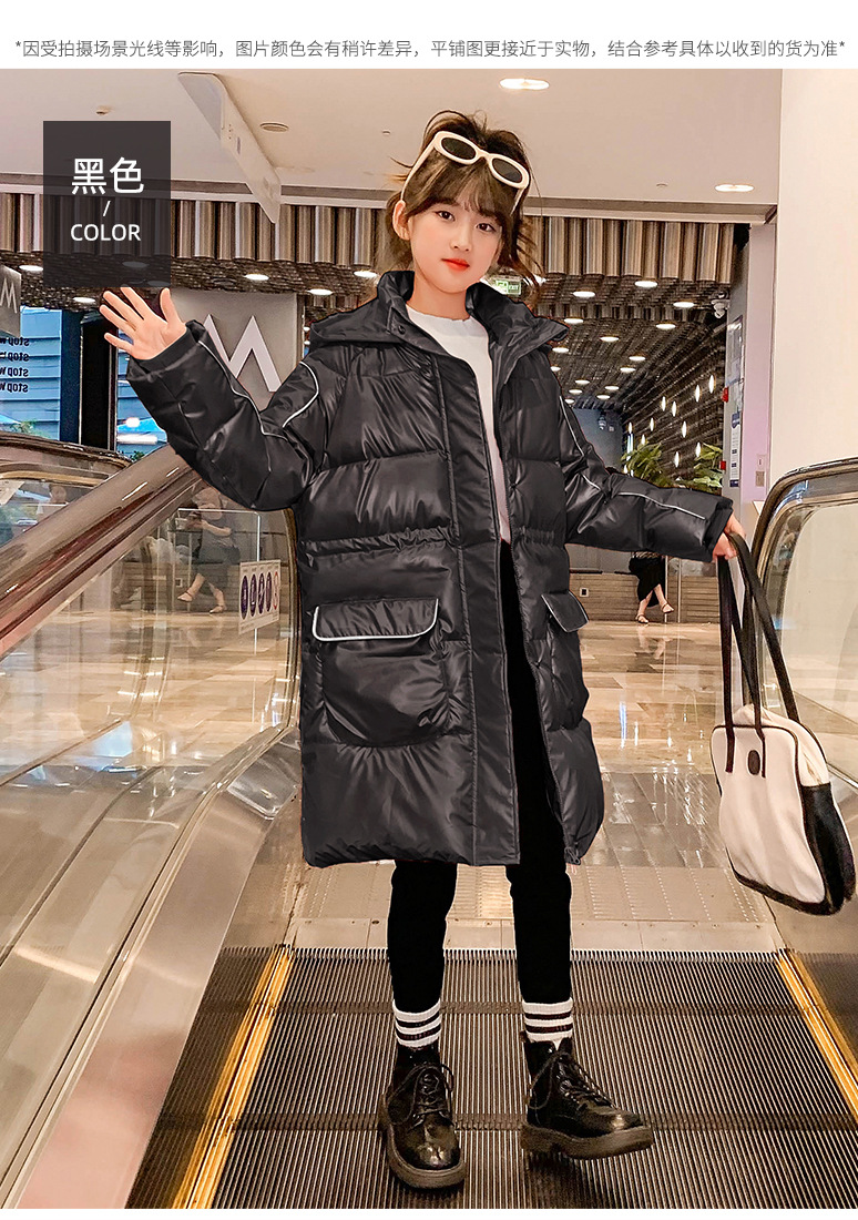 The new cotton-padded jacket for girls in 2023 features a longer winter design with a cinched waist and skirt. It is a plump and stylish cotton-padded jacket for children pic 33