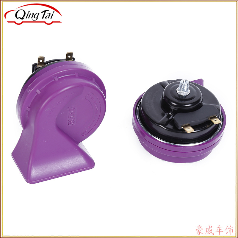 Factory direct sales of car snail speakers, 12V speakers, high and low frequency speakers, motorcycle snail speakers wholesale pic 8