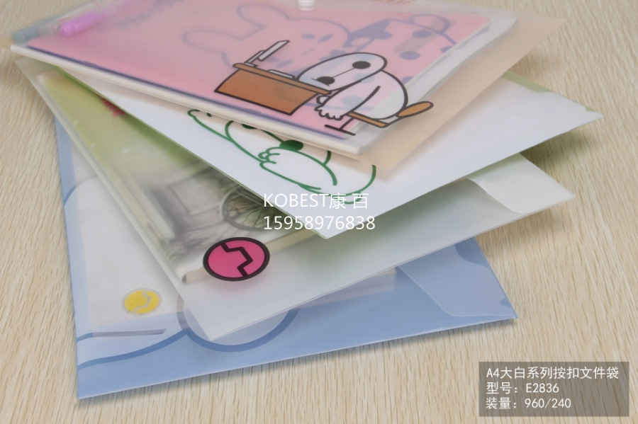 Anime Big White File bag, Kangbai PP snap file bag folder, UV printed file bag FE2836 pic 59