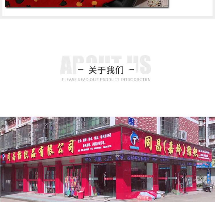 New Little cherry mask printed fabric dress fashion, four-sided elastic polyester digital printed micro-elastic fabric pic 28