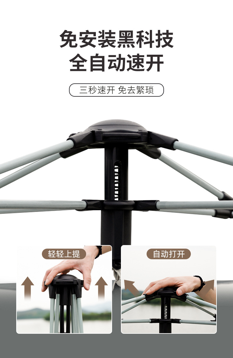 详情页_03.jpg