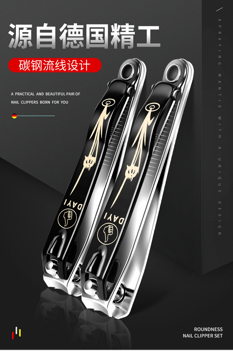 Advertising gift: Single black printed manicure box, nail clippers, large nail clippers, wholesale with file nail clippers pic 1