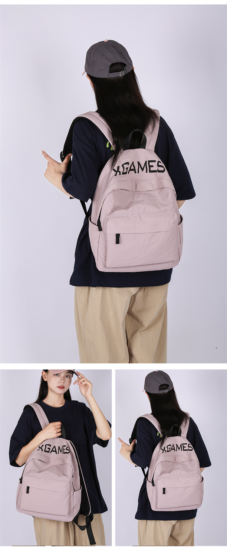 简约时尚潮流双肩包纯色字母休闲背包男女户外旅行大容量学生书包详情18