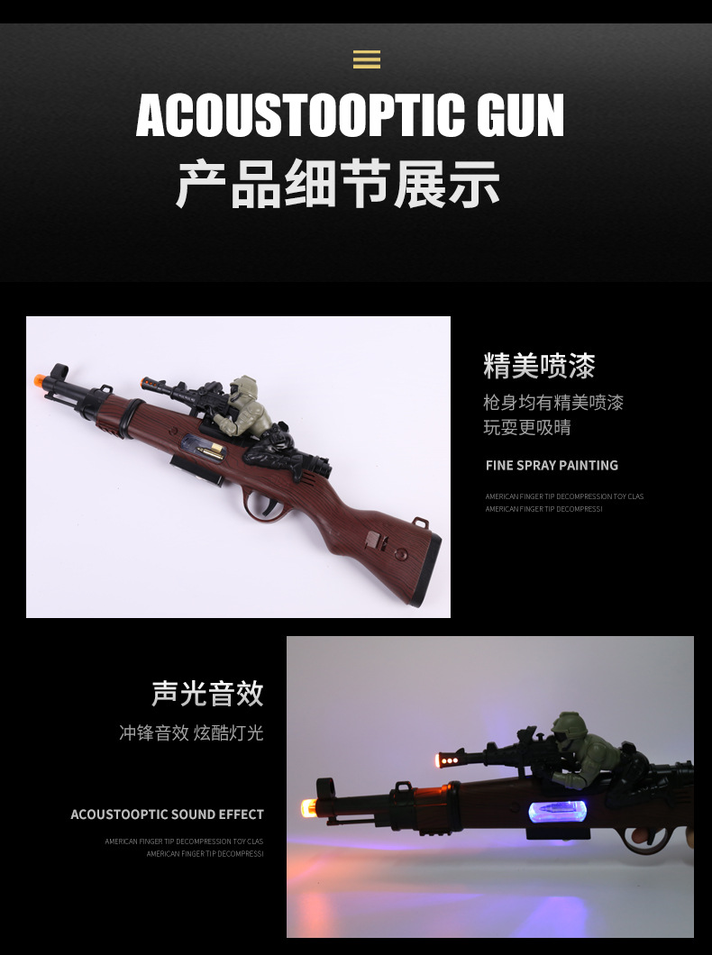 详情(1)(1)(1)_08