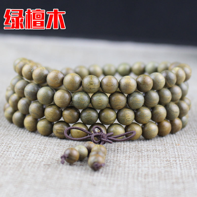 绿檀木.jpg