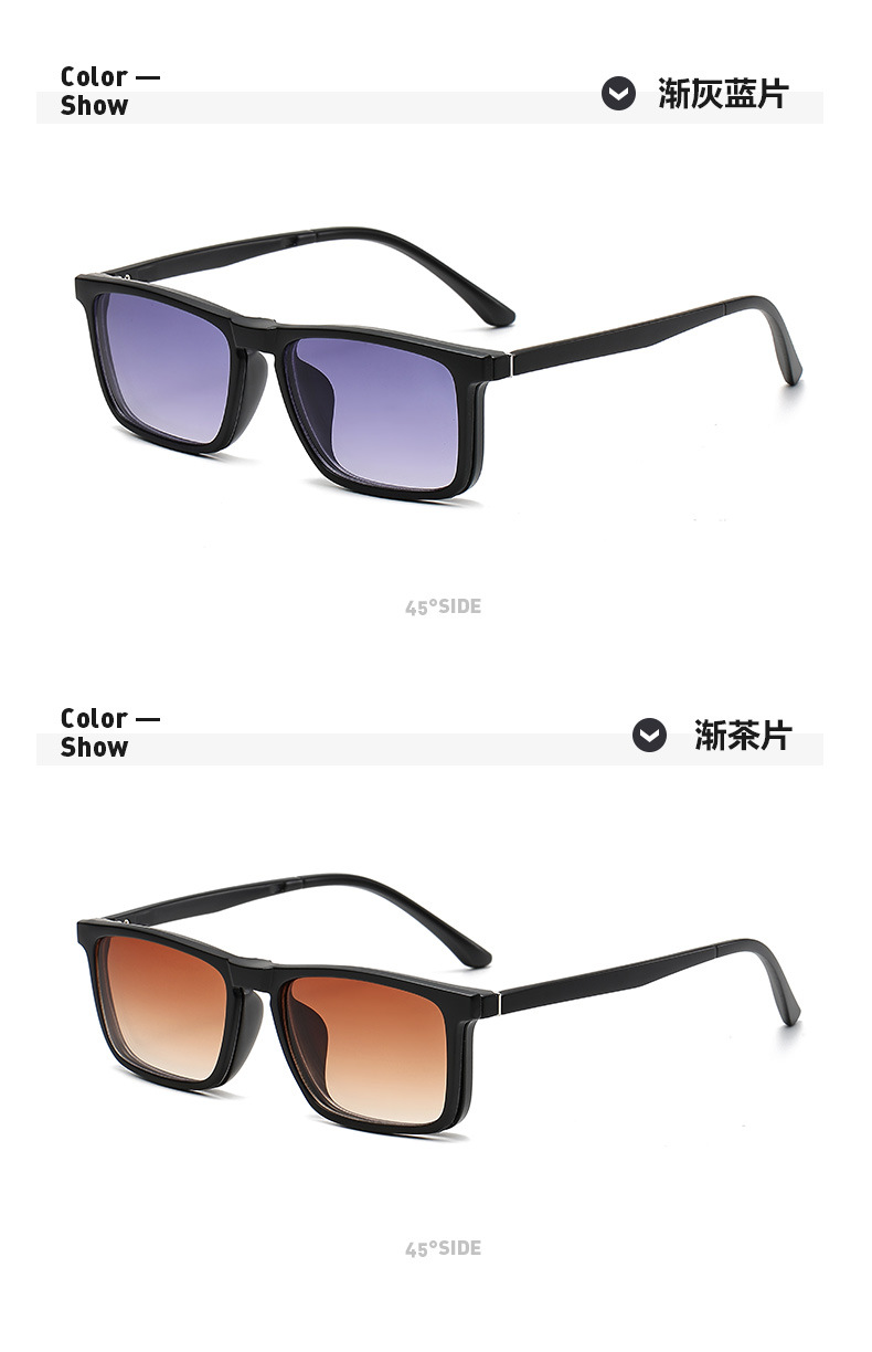 2024新款五片装男士套镜太阳镜跨境外贸磁吸偏光墨镜浅色眼镜潮详情12