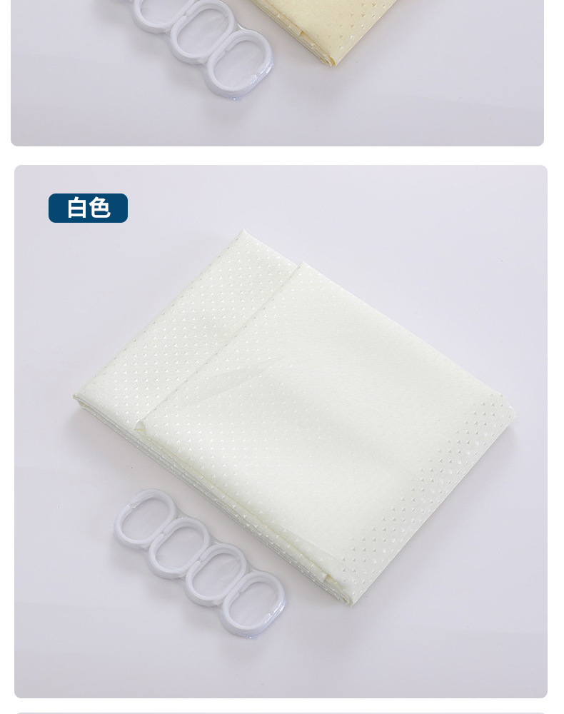 亚马逊热销钻石点浴帘涤纶浴帘防水防霉纯色浴帘加厚浴帘厂家批发详情22