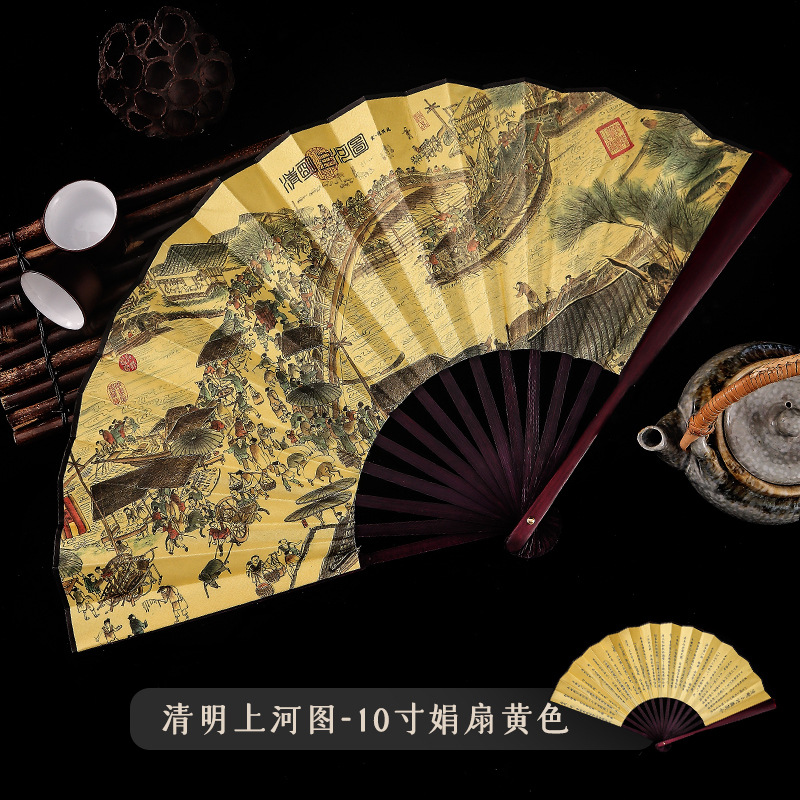 中国古风男士折扇景区热卖工艺品男扇绢布扇子山水画10寸雕刻LOGO详情24