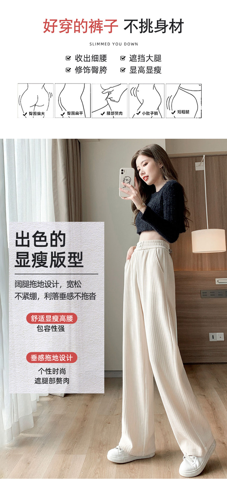 杏色雪尼尔阔腿裤女垂感高腰秋季2022新款直筒宽松拖地灯芯绒裤子详情2