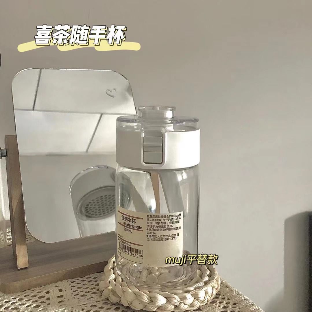 无印简约水杯便携可爱女日式简约ins带茶隔耐高温便携防摔随手杯详情11