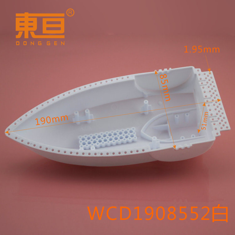 WCD1908552 white frog bottom mining steamer bottom nivel de entrada de tecnología piezas de bloques de construcción accionamiento de motor único pic 8