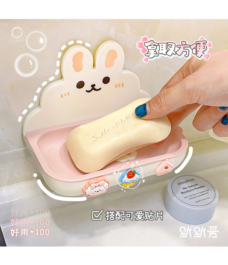 Cute household soap box, non-drilling wall-mounted double-layer draining bathroom soap drainage storage rack pic 7