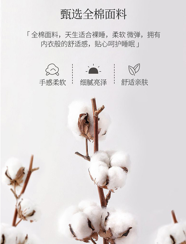 2024新款A类亲肤小清新纯棉夏被空调被批发夏凉被子全棉被芯批发详情18
