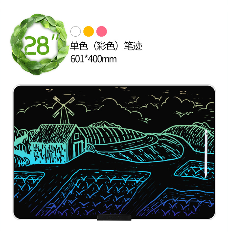 16.21.24.28.40寸大尺寸双面板液晶画板可充电手写板儿童玩具白板详情15