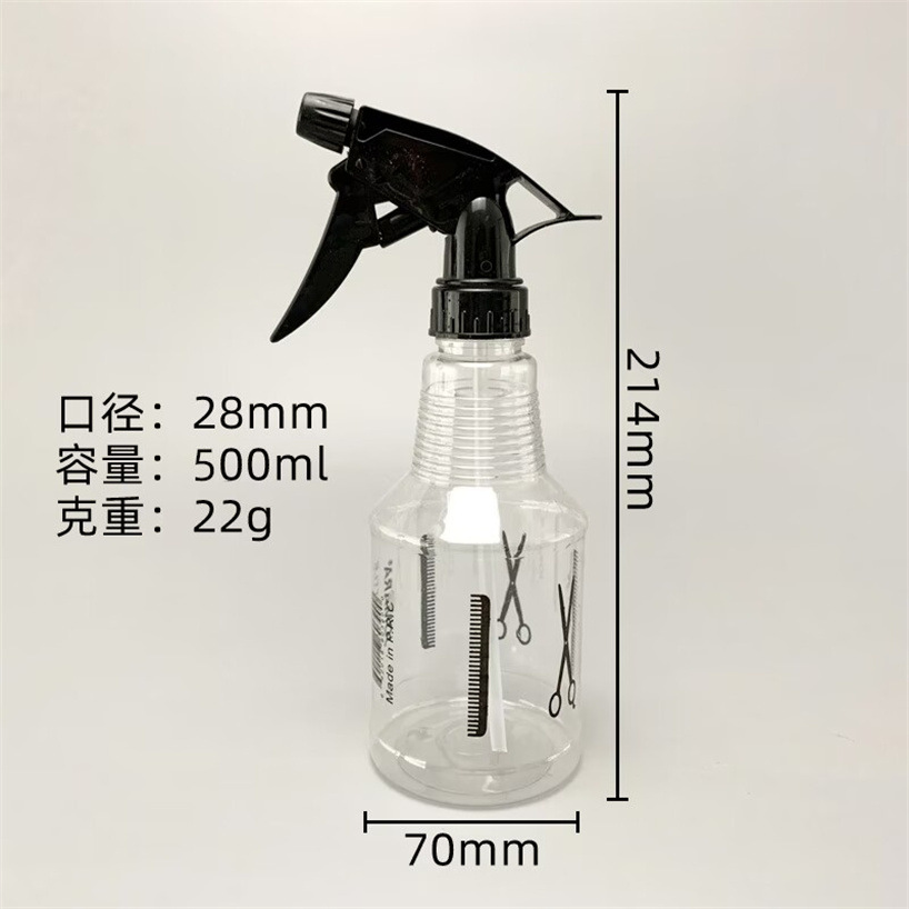 Long hairdressing spray bottle, atomizing scissors spray bottle, flower watering spray bottle, plastic spray, transparent hand pressure spray bottle, Yiwu 2 yuan pic 2