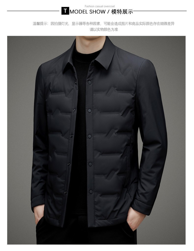 登贝文白鸭绒羽绒服男外套修身轻薄商务休闲上衣简约翻领保暖衬衫详情10