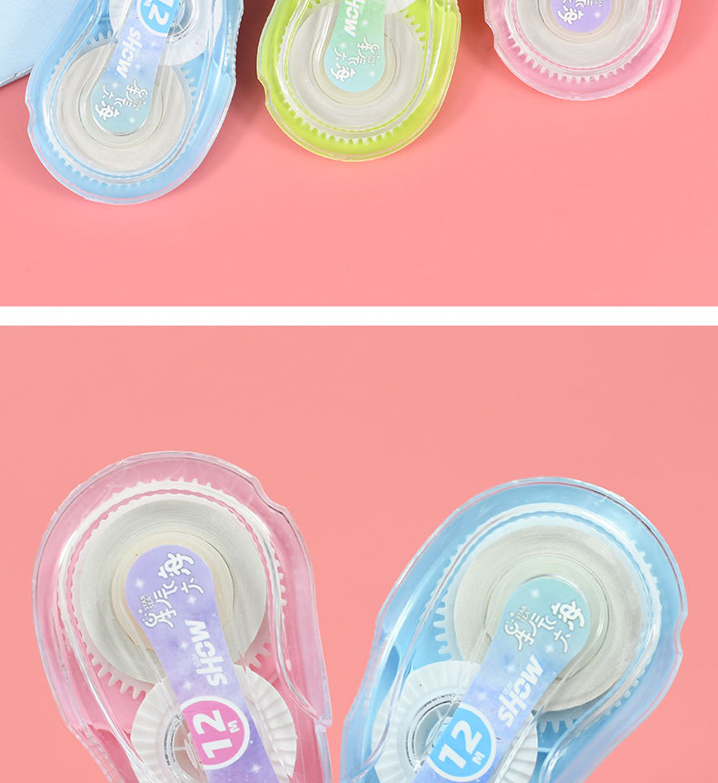 炜搏多色pet12m修正带定制不断带学生创意涂改带学习文具详情14