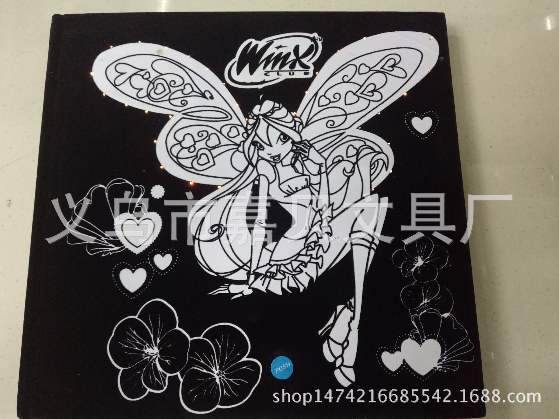 CD2C0E15173D22E099F3136468A6C6