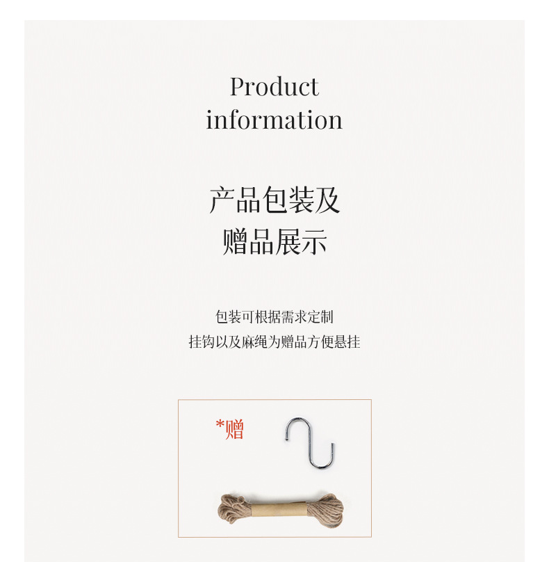 详情_10.jpg