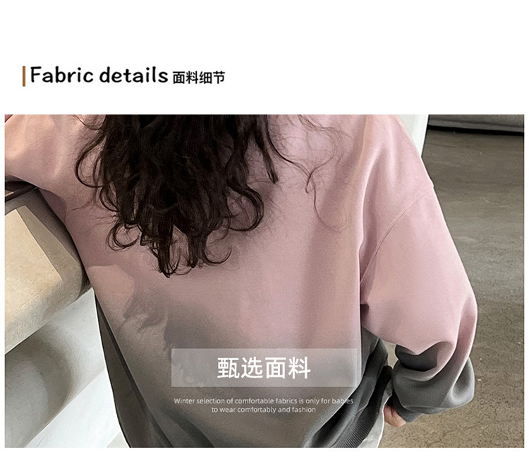 女童卫衣春秋款2024新款儿童洋气时髦春装中大童女孩春季长袖上衣详情5