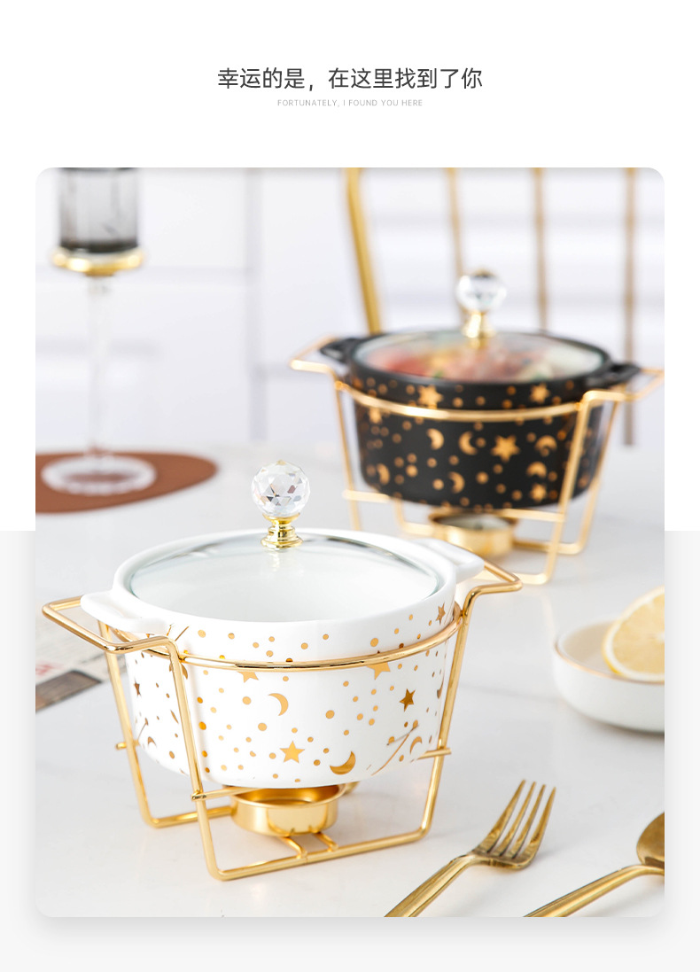 星月圆形汤锅（铁架）_11