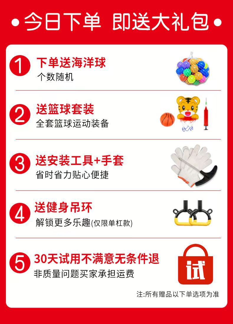 微信图片_202204261737136