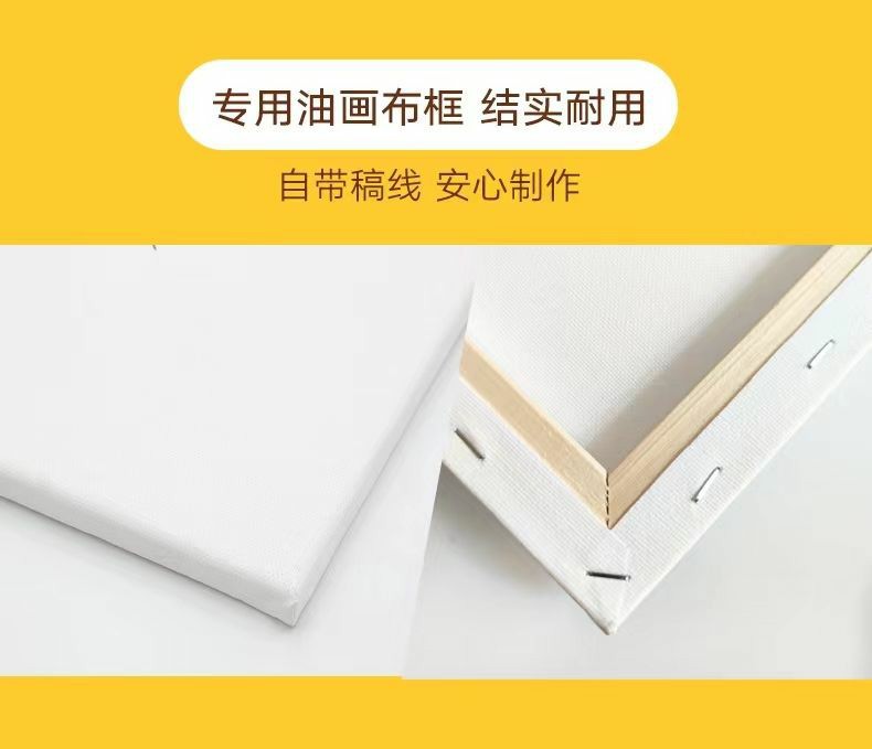 小红书爆款卡通儿童创意毛球画DIY手工材料包益智卡通全套毛球画详情16