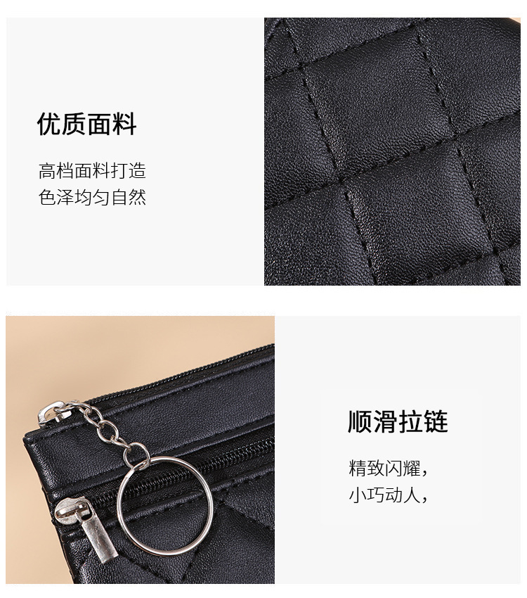新款钱包女双层短款手拿包时尚菱格绣线卡片钥匙包迷你零钱包潮详情5