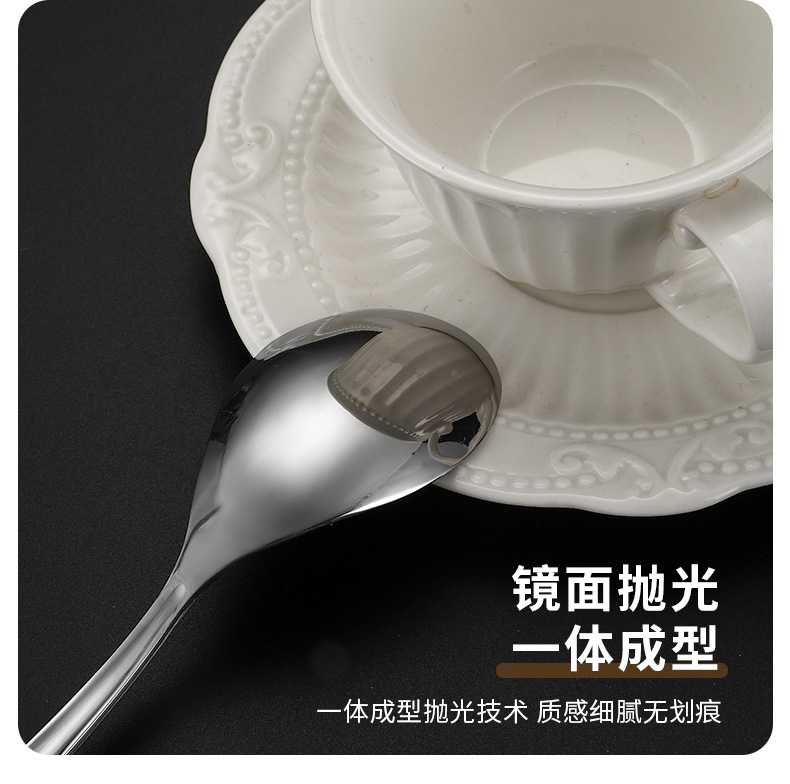 月光系列刀叉勺套装不锈钢餐具酒店西餐勺子牛排刀详情8