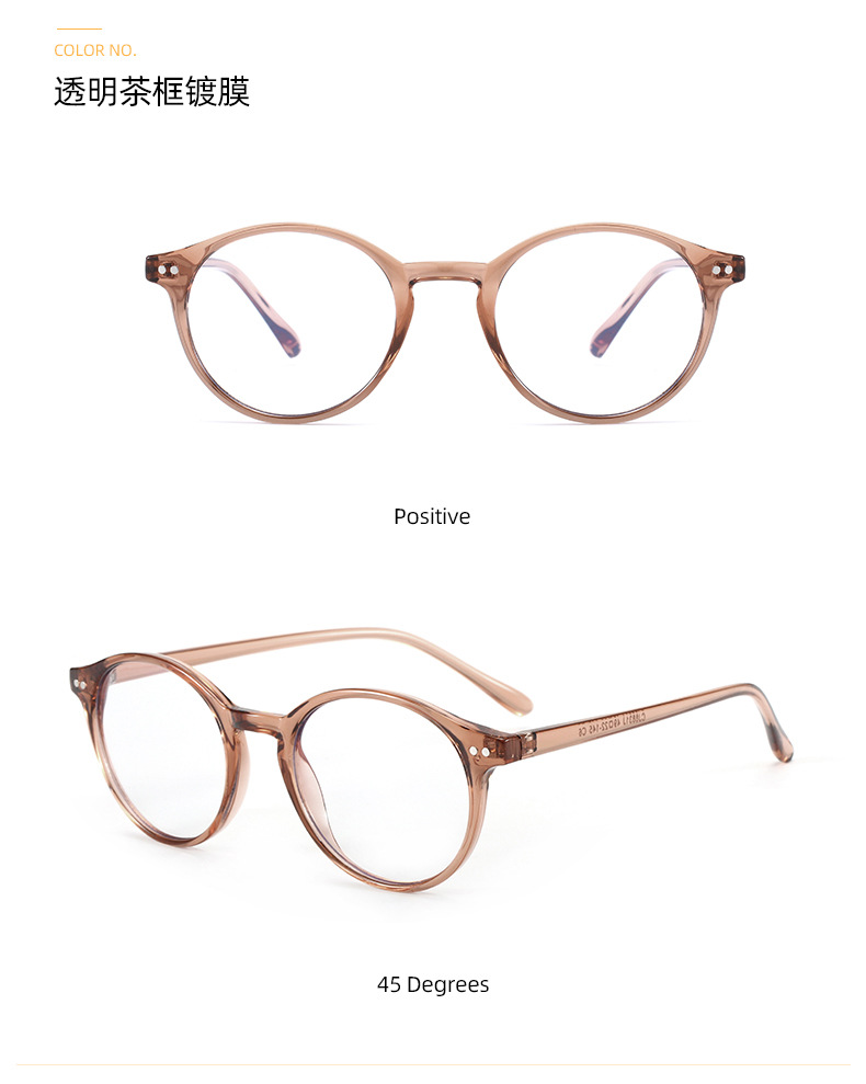 New anti-blue light glasses, retro flat glasses, round frames, myopia frames, unisex flat glasses wholesale pic 18