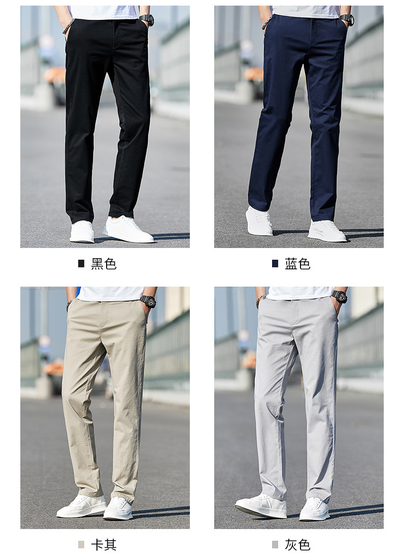 春夏季裤子男士休闲裤男款简约棉长裤九分直筒宽松男裤装西裤商务详情7