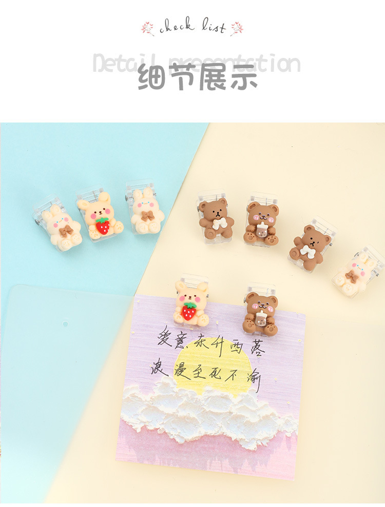 Cute cartoon clips decorate photo note holders, seal fixing bear transparent clips, file folders, ticket holders pic 8