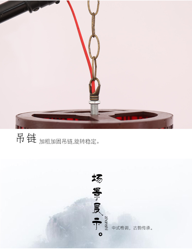 Solid wood rotating lanterns for living room, balcony and tea house decoration, imitation classical electric lanterns, Chinese-style chandeliers, wooden palace lanterns pic 10