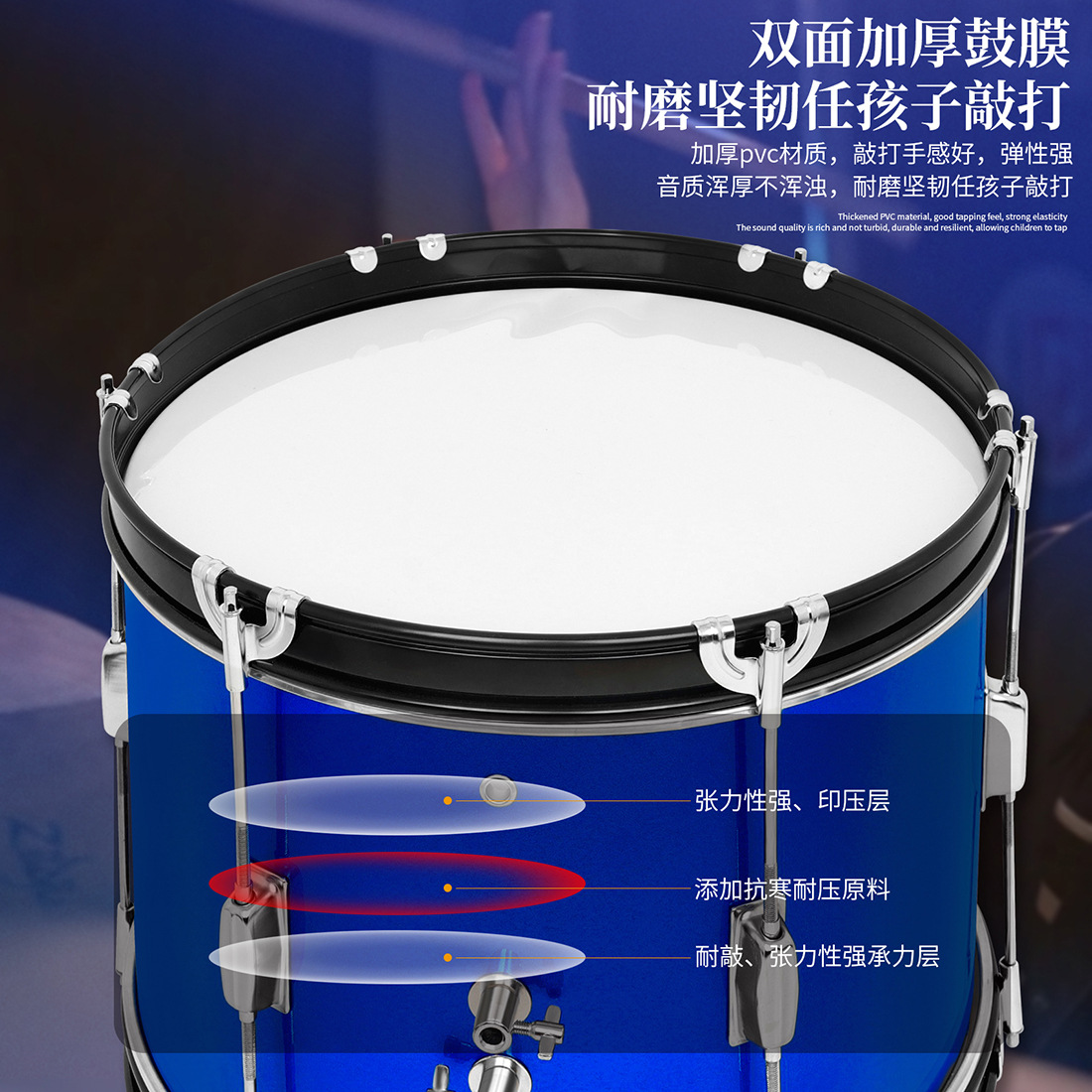 批发儿童架子鼓爵士鼓打击乐器2-12岁初学家用练习三鼓一镲架子鼓详情6