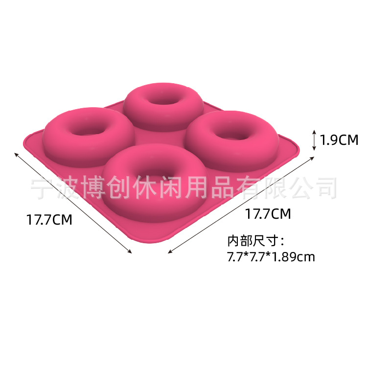 Ningbo Bochuang Factory offers oven baking tools, silicone cake molds, 8-piece, 4-piece and 6-piece doughnut molds in stock pic 34