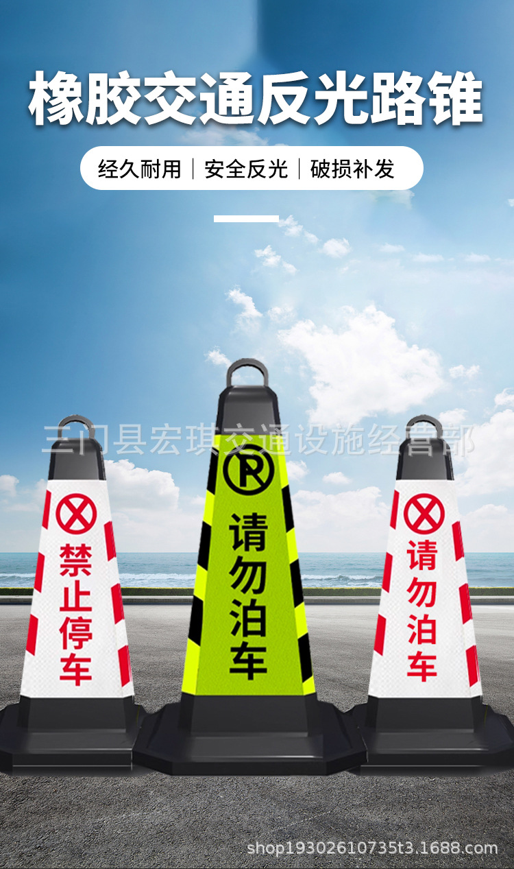 切片详情页_02