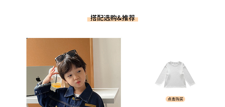 儿童外套2023童酷春季新款男女童韩版牛仔外套宝宝洋气短款上衣潮详情4