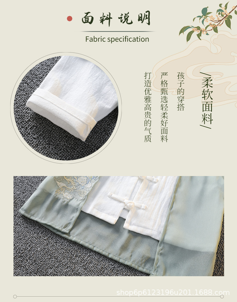 国潮儿童汉服男中国风古装六一儿童合唱服表演服国学服男女童演出服夏详情4