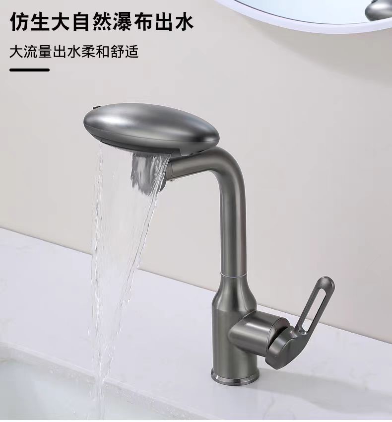 枪灰色面盆冷热家用洗脸盆洗漱台盆多功能可旋转飞雨瀑布水龙头铜详情5
