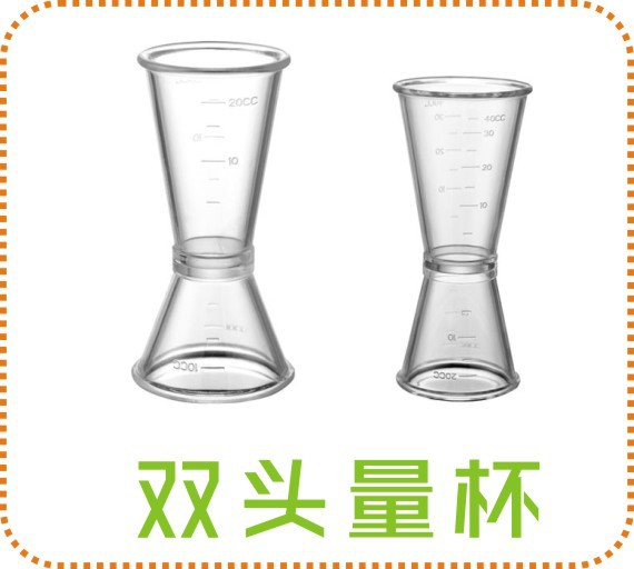 New transparent resin shaker with scale, milk tea shop supplies, milk tea shaker, 500ml cocktail shaker pic 5