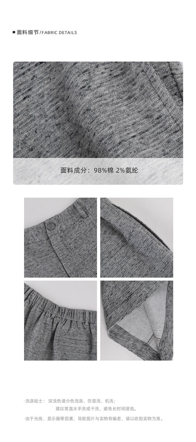 NEIHE内赫2025时尚休闲镰刀卫衣长裤子女春秋季女装新款252215详情6